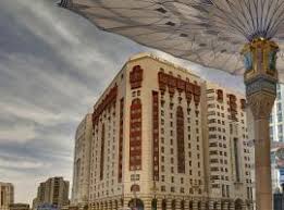 Al madinah al munawarah медина саудовская аравия. The 10 Best Hotels Places To Stay In Al Madinah Saudi Arabia Al Madinah Hotels