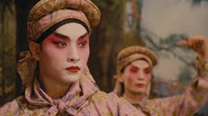 Image result for Rouge 1988 ARO