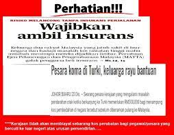 Pembayaran bonus raya penjawat awam sebanyak rm500 akan dibayar bermula 6 mei 2021. Tahukah Anda Bahagian Pasca Perkhidmatan Pencen Facebook