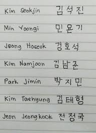 Buk district, daegu, republic of south korea. Image Result For Bts Members Hangul Korean Words Korean Writing Bts Name