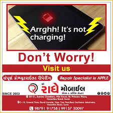 Pin On Radhe Mobiles