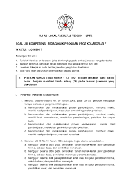 Microsoft excel fairuz el said. Terkini Contoh Soal Uji Kompetensi Eselon Iii