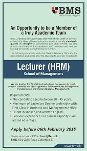 Suggestions will appear below the field as you type. Job Vacancy Lecturer