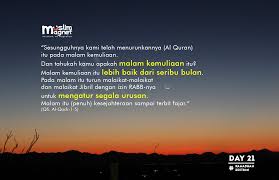 Yaitu al qur'an ini yang datang kepada kalian wahai orang arab datang dengan apa? Tumblr