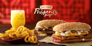 And don't forget the mcdonald's special sauce! Mcdonald S Golden Prosperity Beef Burger 2018 Malaysia Hans