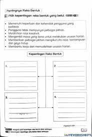 Silakan klik mengapa hati mudah terluka english version untuk melihat artikel selengkapnya. Memudahkan Urusan Seharian In English