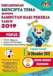 Bacaan ikrar (semua guru skkj) 8.50 pagi : Facebook