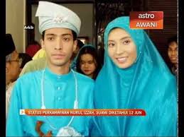 Papa to cougar, puma & leo. Status Perkahwinan Nurul Izzah Suami Diketahui 12 Jun Youtube