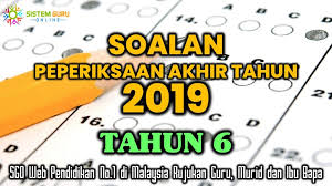 Untuk menghentikan peperiksaan pertengahan tahun dan peperiksaan akhir tahun (hussein, 2014). Soalan Peperiksaan Akhir Tahun 2019 Tahun 6 Pendidikan Islam