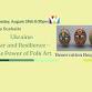 Ukraine: War and Resilience – The Power of Folk Art