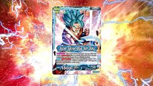 These two cards mentioned above will forever be the chase cards of this card game. The Best Dragon Ball Super Trading Card Game Cards 2020 Gamepur