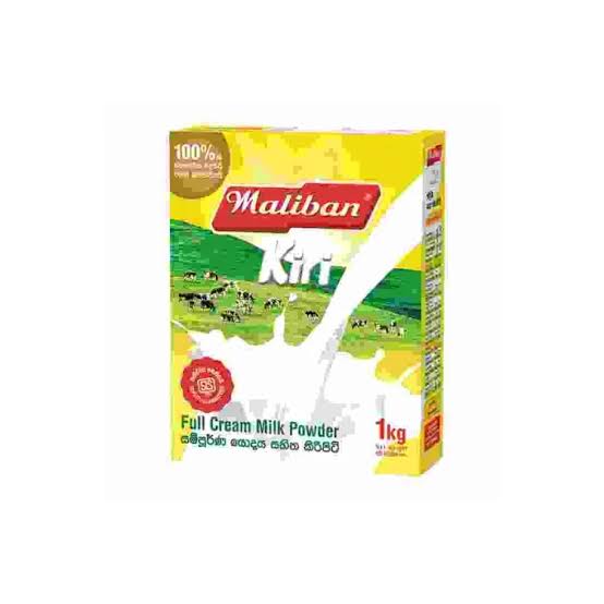 Maliban Kiri 200g