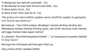 Untuk melakukan pencurian atau perampokan di rumah anda. Artikel Doa Agar Rumah Tidak Dimasuki Pencuri Hbs Blog Hakana Borneo Sejahtera