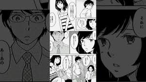 Kentaro Hiyama's First Pregnancy Manga
