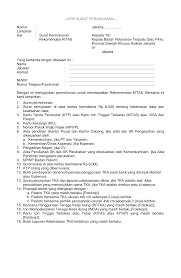 Surat ini bisa anda minta langsung ke tempat dimana anda bekerja, dan mengutarakan keperluan surat ini digunakan untuk mengajukan kpr. Http Pelayanan Jakarta Go Id Download Dok Perizinan K 7 20formulir Pdf