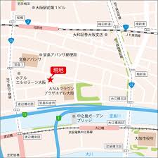 10ソフトを徹底比較 地図作成のおすすめフリーソフト 有料ソフト 間取り図面作成のチルダ