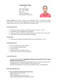 Standard cv format bangladesh professional resumes sample online … job curriculum vitae cv sample download free cv template bangladeshi … jakir khan cv. Cv Nahid Bangladesh Engineering
