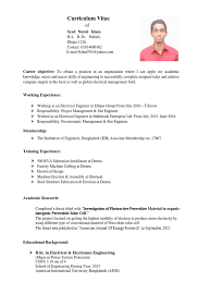 A curriculum vitae (cv) briefly detailing work history and responsibilities (and research experience, if relevant to. Cv Nahid Bangladesh Engineering