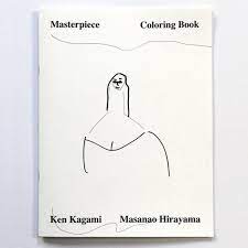 Masterpiece Coloring Book Coloring Books Masterpiece Color