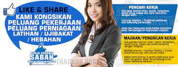 Penolong pegawai tadbir n29 2. Kerja Kosong Sabah Sabah Job Vacancy Home Facebook