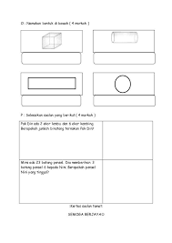 Soalan Peperiksaan Akhir Tahun Matematik Tahun 1 2015 Kertas 2 Diagram