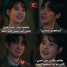 When Life Gives You Tangerines