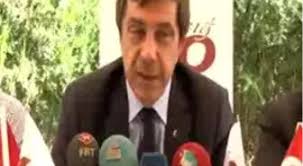 Ercan Çiçek Haberleri