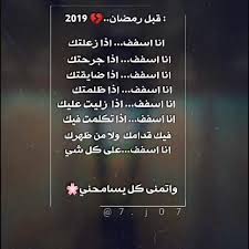 Pin On صور نيك اولاد سغير15