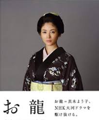 Posted on july 13, 2019, 5:55 pm, by admin, under 同人誌. Images Of ãŠã‚Šã‚‡ã† Japaneseclass Jp