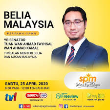 Yb dato' sri reezal merican naina merican, menteri belia dan sukan mengucapkan selamat menyambut bulan ramadan 1442h kepada seluruh warga kerja kementerian belia dan sukan. Kbsmalaysia Ikuti Temubua Bersama Yb Senator Wan Ahmad Fayhsal Timbalan Menteri Belia Dan Sukan Esok Di Selamat Pagi Malaysia Mudah Mudahan Semua Akan Beroleh Manfaat Teamkbs Beliaperkasa Facebook