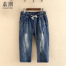 China Size Seven Jeans China Size Seven Jeans Shopping
