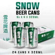 Close download qoo10 app and enjoy the best online shopping experience. Qoo10 Snow Beer Snow Canned 6s X 4 X 320ml Drinks Sweets