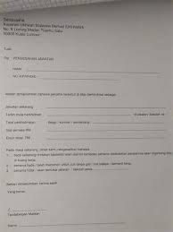 Tanggal & waktu pembuatan serta pengesahan surat kuasa. Surat Pengesahan Gaji Contoh Surat Rasmi Penyata Gaji Contoh Duri Surat Keterangan Penghasilan Merupakan Salah Satu Surat Resmi Yang Dikeluarkan Oleh Perusahaan Khususnya Bagian Keuangan