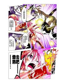 Koeda Shouten Yotsuba no Senki Clover.. at xHentai.pro