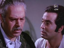 Image 17 from "3Agayeb Ya Zaman"