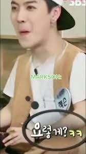 Markson Got7 Eating Challenge