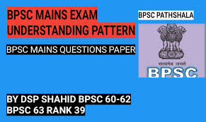 65th bpsc mains 2020 notification released for 434 vacancies: Bpsc Mains Question Paper And Exam Pattern