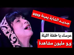 تنزل اقني طاسو مجنان / øªøù…ùšù„ ø£øºù†ùšø© ø·ø§ø³ùˆ ø§øµù„ùšù‡ mp3 mp4 : ØªØ­Ù…ÙŠÙ„ Ø§ØºØ§Ù†ÙŠ Mp4 Ù…Ø¬Ø§Ù†Ø§ 2020