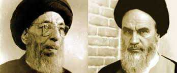 Why Ayatollah Hakim Didn't Agree with Imam Khomeini on “Uprising against a  Despotic Ruler” - Ijtihad Network