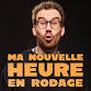 ALEXANDRE BISAILLON À STE-CATHERINE event image