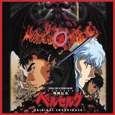 Original 1997 Berserk Anime S Vinyl Ost Now Up For Pre Order Anime Berserk Berserk Anime 1997
