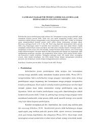 Dalam imunologi, antigen (disingkat ag) adalah zat apa pun yang mampu menyebabkan sistem imun menghasilkan antibodi yang spesifik, dan mampu berikatan dengan sejumlah komponen sistem imun. Pdf Gambaran Karakter Peserta Didik Dalam Belajar Berdasarkan Golongan Darah