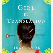Save up to 80% compared with audiobooks on tape or cd. Girl In Translation Audiobook By Jean Kwok 9781101155011 Rakuten Kobo United States