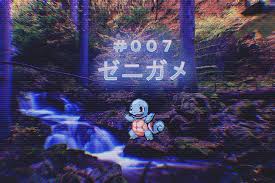 This standard image size is widely seen across high definition tvs, presentations, and social media cover photos. Hd Wallpaper Pokemon Squirtle Zenigame Vaporwave River Forest Landscape Wallpaper Flare