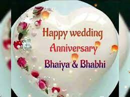 ये तेरी मोहब्बत का असर का सदा वास महके जीवन का हर पल जैसे हर दिन हो त्यौहार happy marriage anniversary bhaiya bhabi #loveuboth #alwayshappy. Anniversary Wishes Happy Anniversary Bhaiya N Bhabhi Youtube