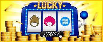 愛購日挑戰最低價 momo購物網 video banner lucky