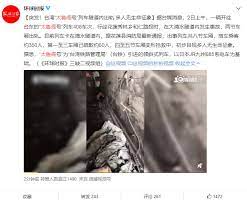 如果页面还是移动端排版，请检查 rewrite 是否生效， 如果没有显示签到按钮，请点击 发帖按钮 进行微博账号的登录. å°éµå‡ºè»Œ ç™»å¾®åšç†±æœ é™¸åª'é ­æ¢æ¶å ±ç¶²å‹è·¨æµ·ç¥ˆç¦é›†æ°£ Ettodayå¤§é™¸æ–°èž Ettodayæ–°èžé›²