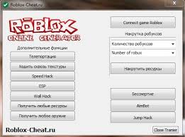 скачать роблокс на пк бесплатно на русском без вирусов Chity Na Robloks Na Robuksy Skachat