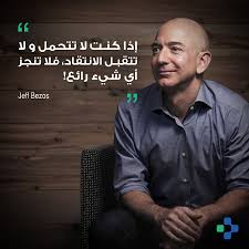 كيف استطاع الفرنسي برنارد أرنو أن يصبح أغنى رجل في العالم؟ Hdx8sqbtiqpy3m