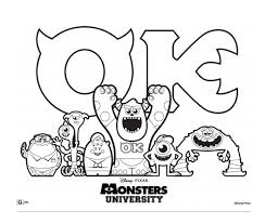 Monsters inc randall coloring pages. Machine Sousori Boo Sulley Monsters Inc Coloring Pages